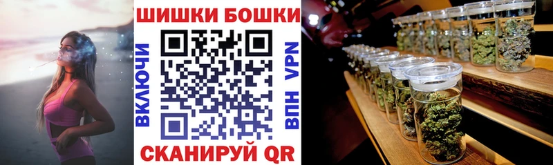 Купить Гашиш  MDMA  Меф мяу мяу  Кокаин  Верхний Тагил
