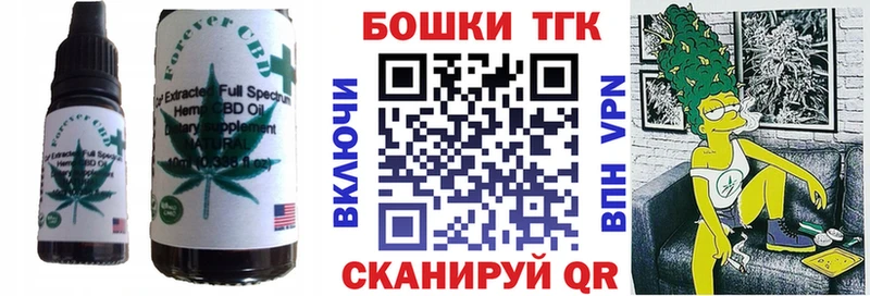 Canna-Cookies марихуана  Купить закладки  Верхний Тагил 