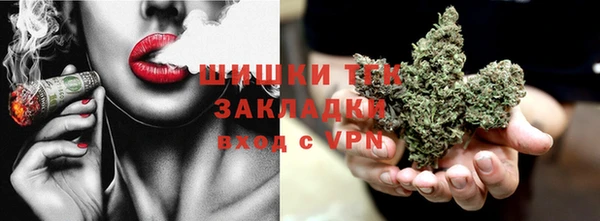 ешки Каменка