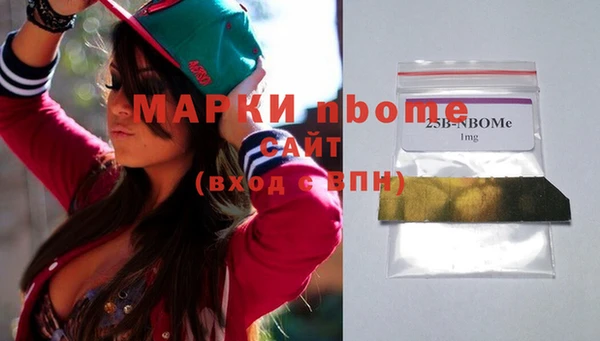 ешки Каменка
