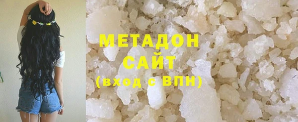 твердый Инсар