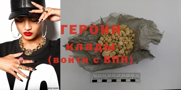 твердый Инсар