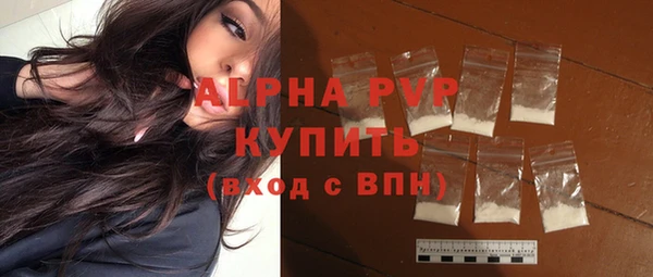 ешки Каменка
