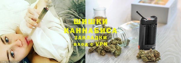 кокаин VHQ Каменск-Шахтинский