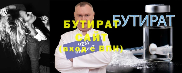 кокаин VHQ Каменск-Шахтинский