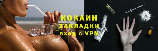 ешки Каменка
