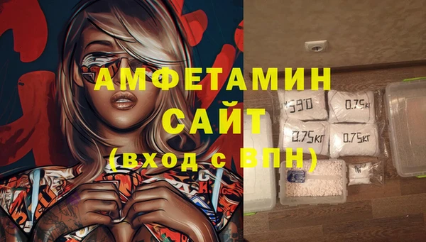 ешки Каменка