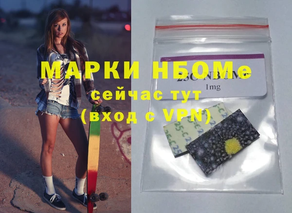 ешки Каменка