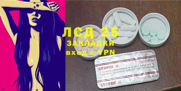 ешки Каменка