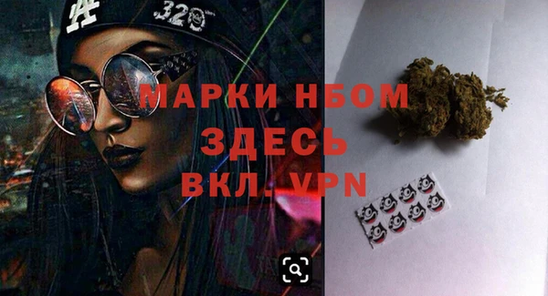 кокаин VHQ Каменск-Шахтинский
