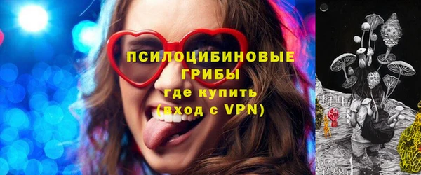 кокаин VHQ Каменск-Шахтинский