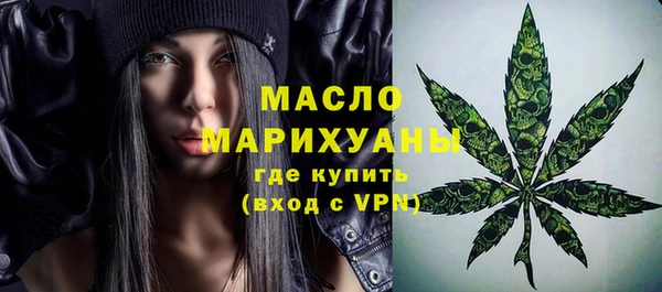 ешки Каменка