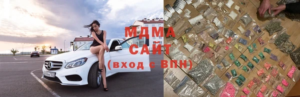 первитин Иннополис