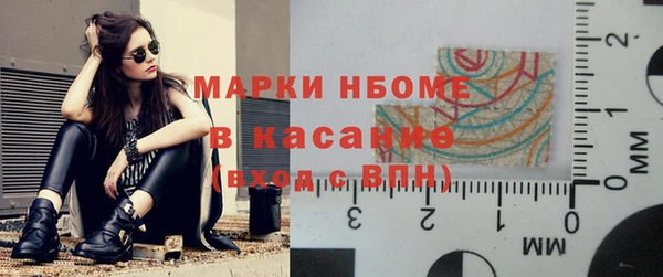 кокаин VHQ Каменск-Шахтинский