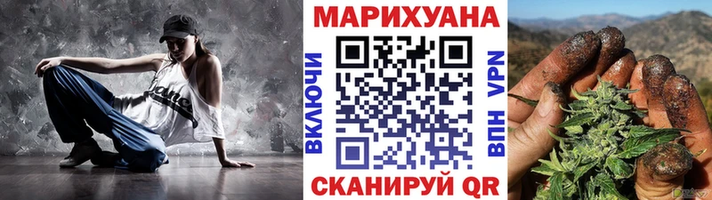 Купить где  Верхний Тагил  Шишки марихуана марихуана 